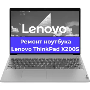 Ремонт ноутбуков Lenovo ThinkPad X200S в Ростове-на-Дону